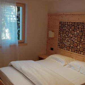 B&B Augusto